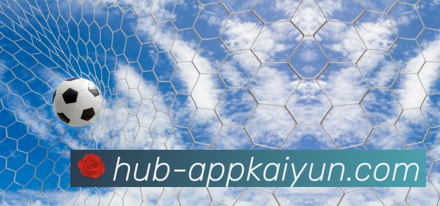 开云篮球投注：探索全新体育博彩体验与技巧分享